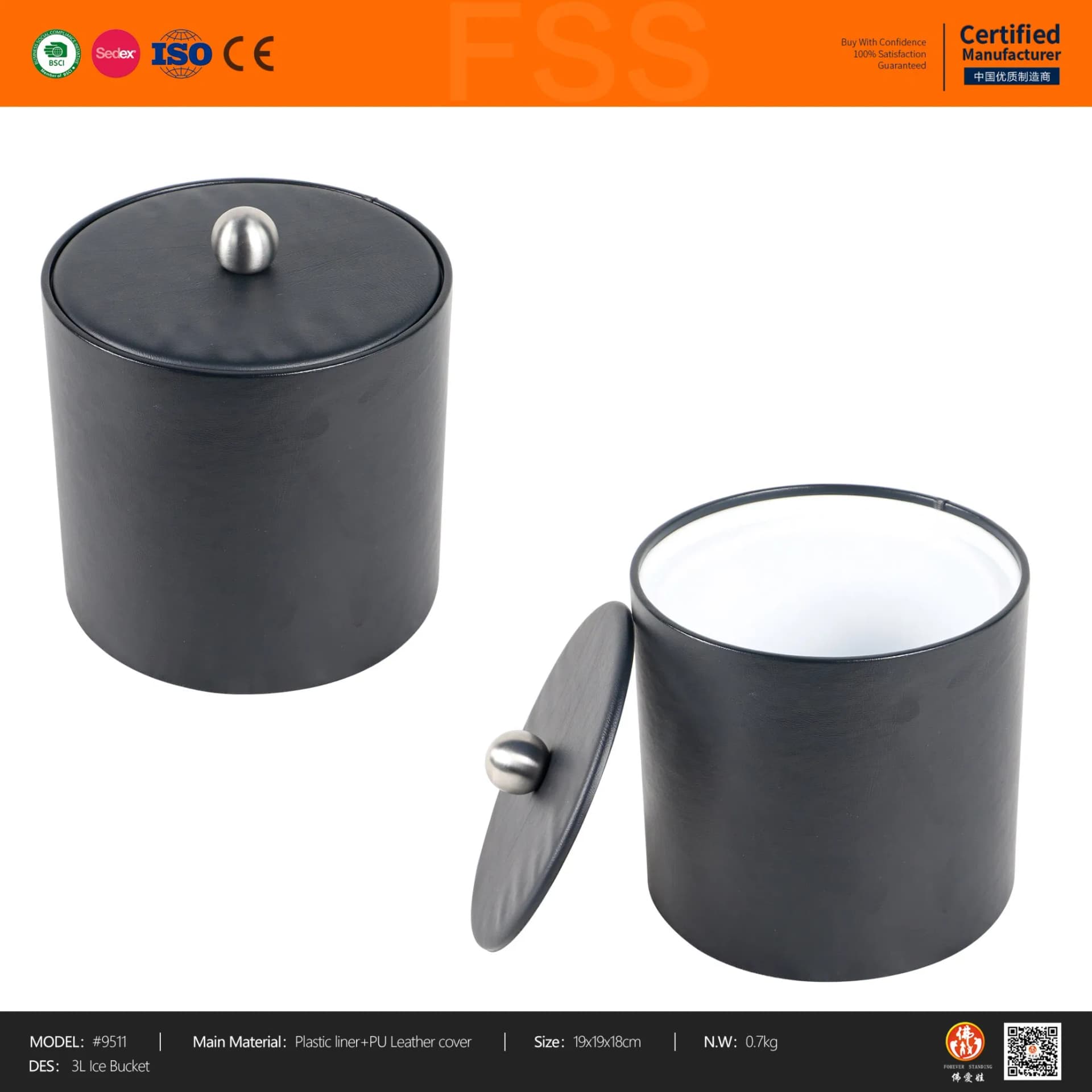 Leather Ice Bucket