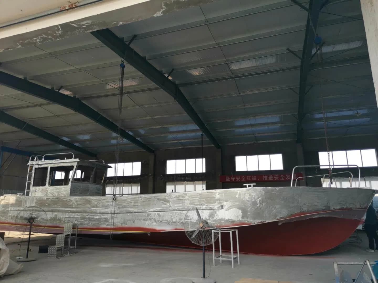Aluminum Fish/Lobster Trawling Vessel
