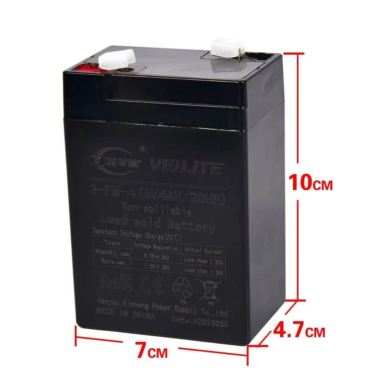 Lead-Acid Battery