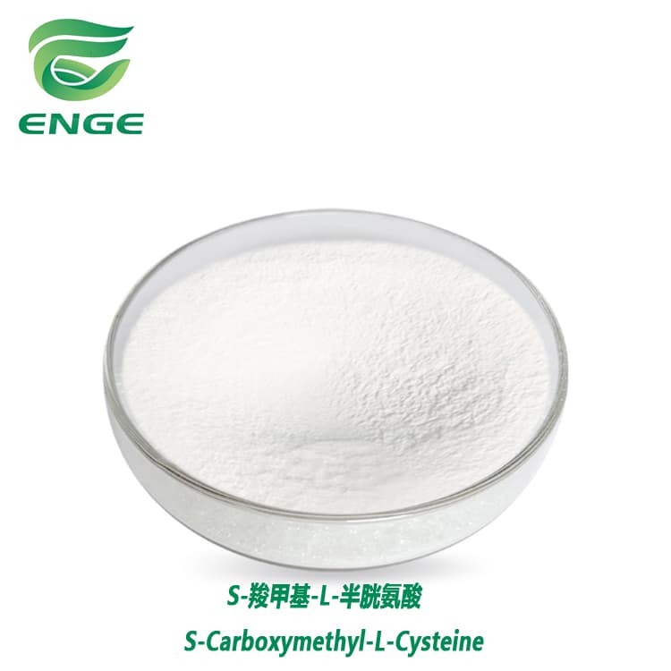 S-Carboxymethyl-L-Cysteine