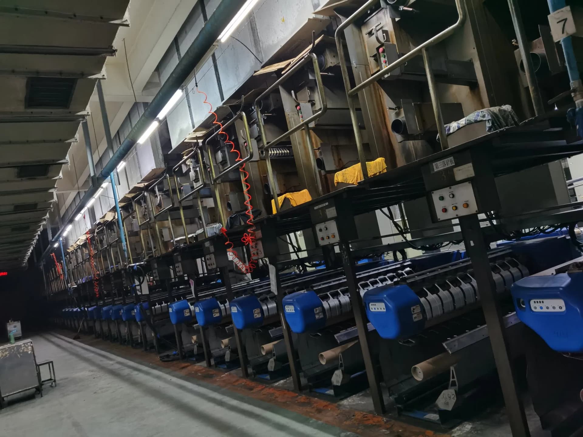 Second Hand Barmag Tmt POY Machines