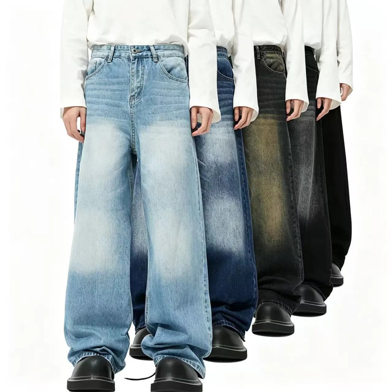 Retro Loose Unisex Floor Pants Jeans