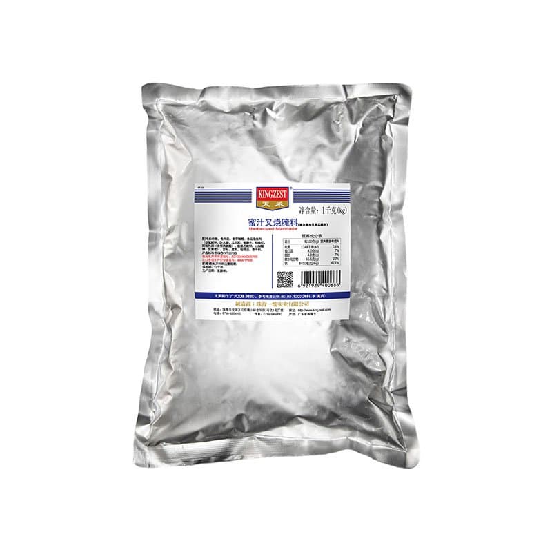 Food Spices 1kg Honey BBQ Marinade
