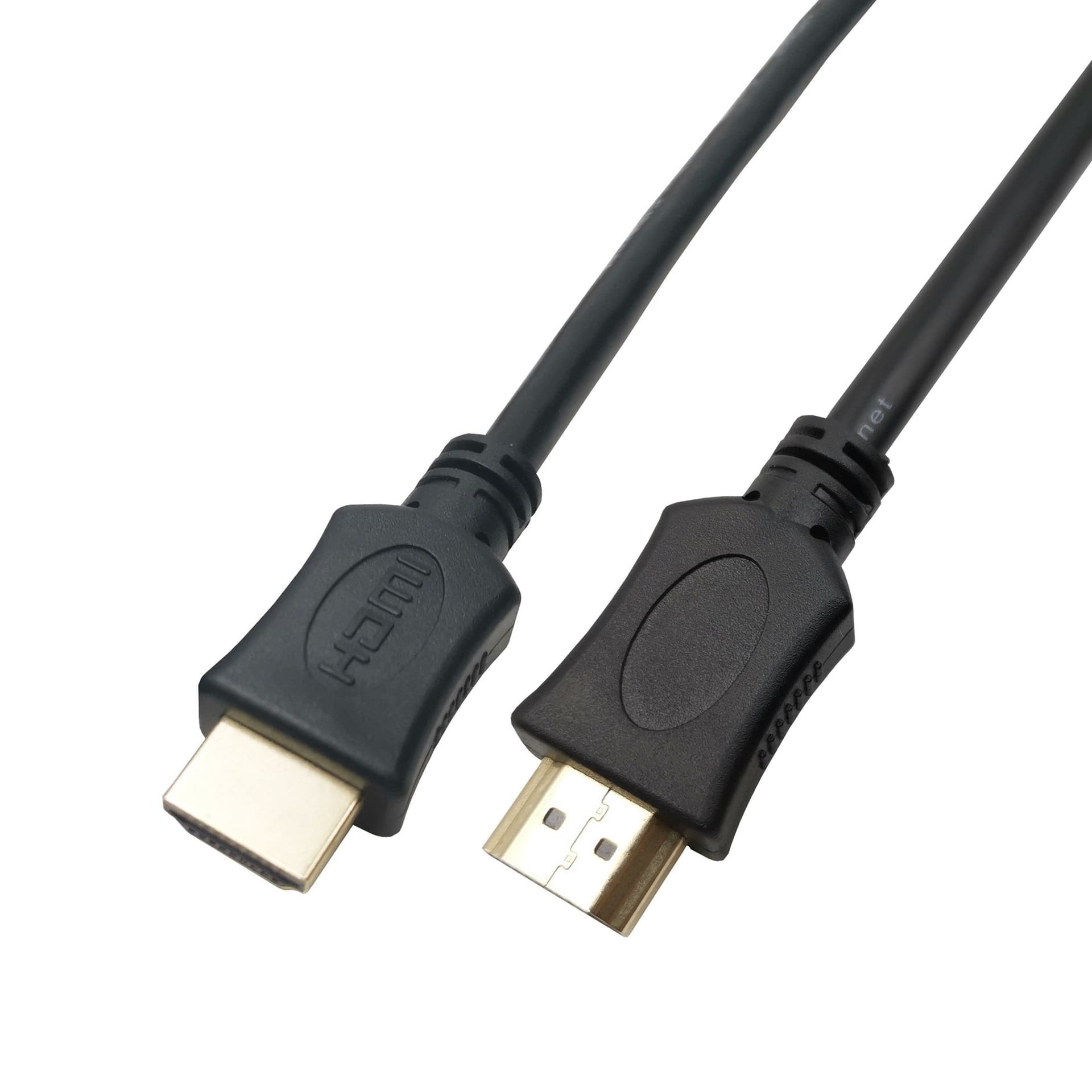 HDMI Cable