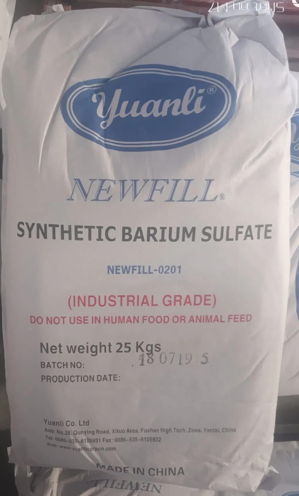Chemical Grade Precipitated Barium Sulphate