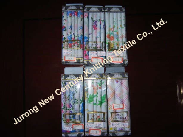 Handkerchief In Gift Box (ENG-2)