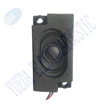 Multimedia Speaker Box 2W