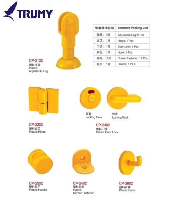 Plastic PP Toilet Partitions