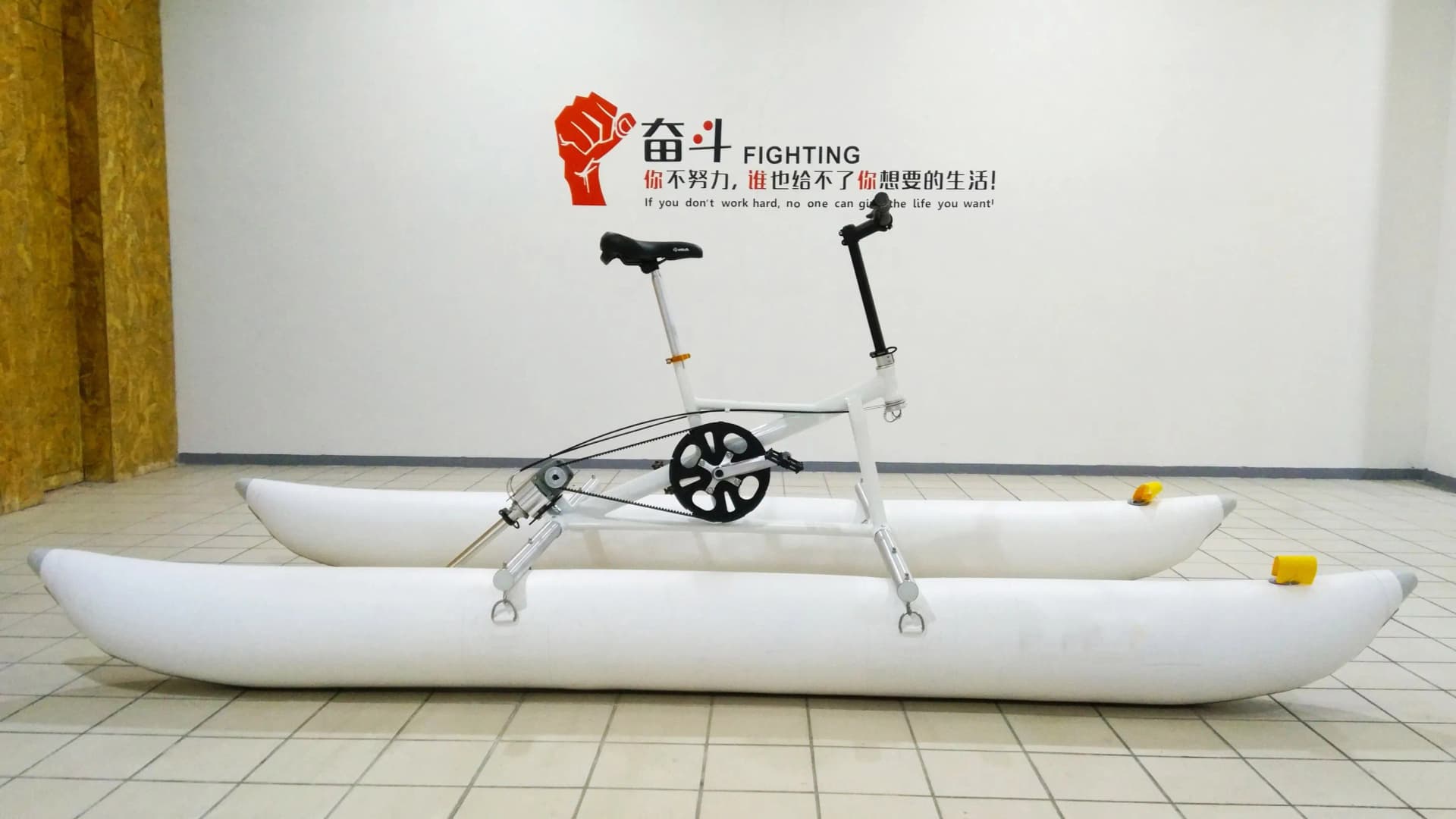 Water Bike (GS-WT01)
