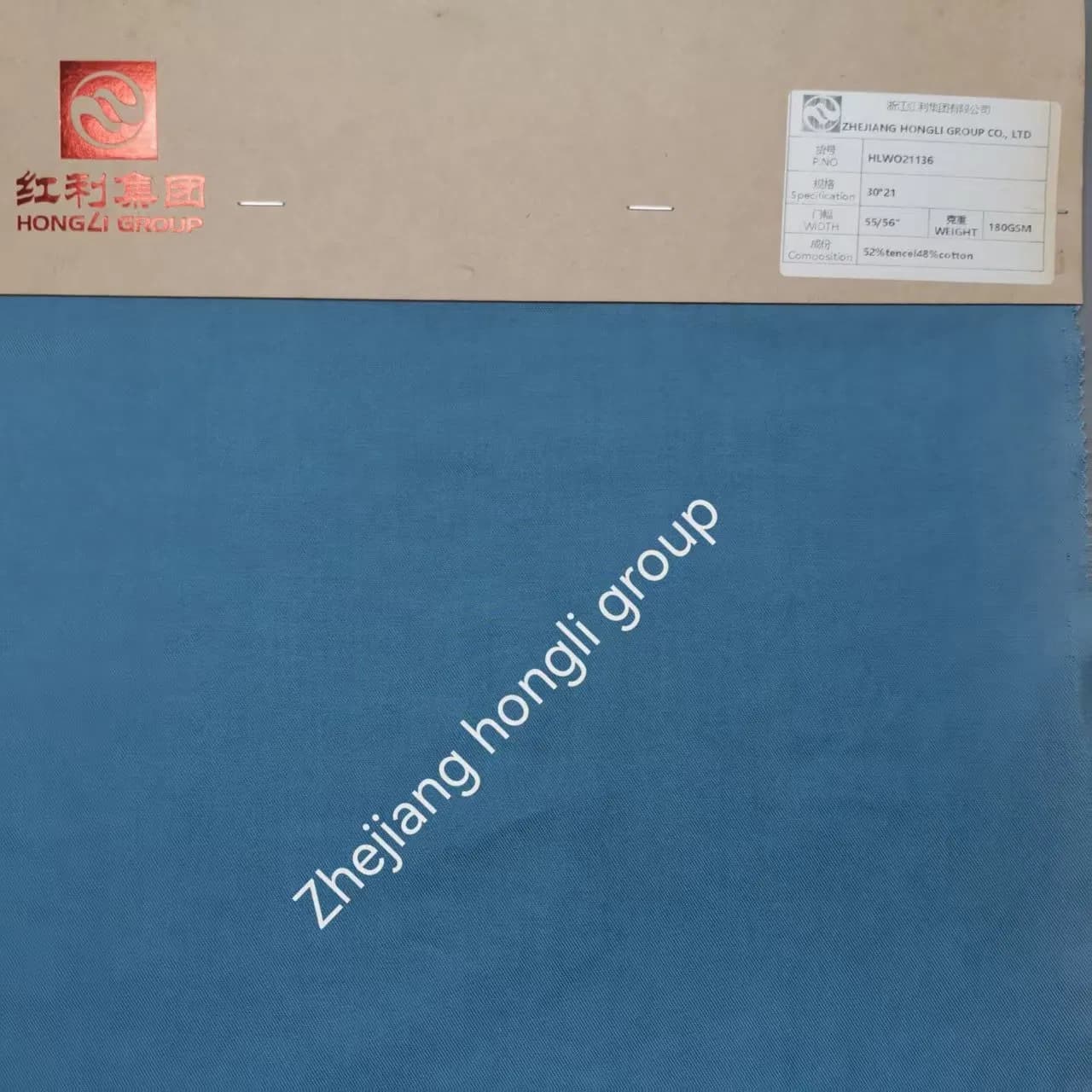 Soft Handfeeling Tencel Cotton Fabric