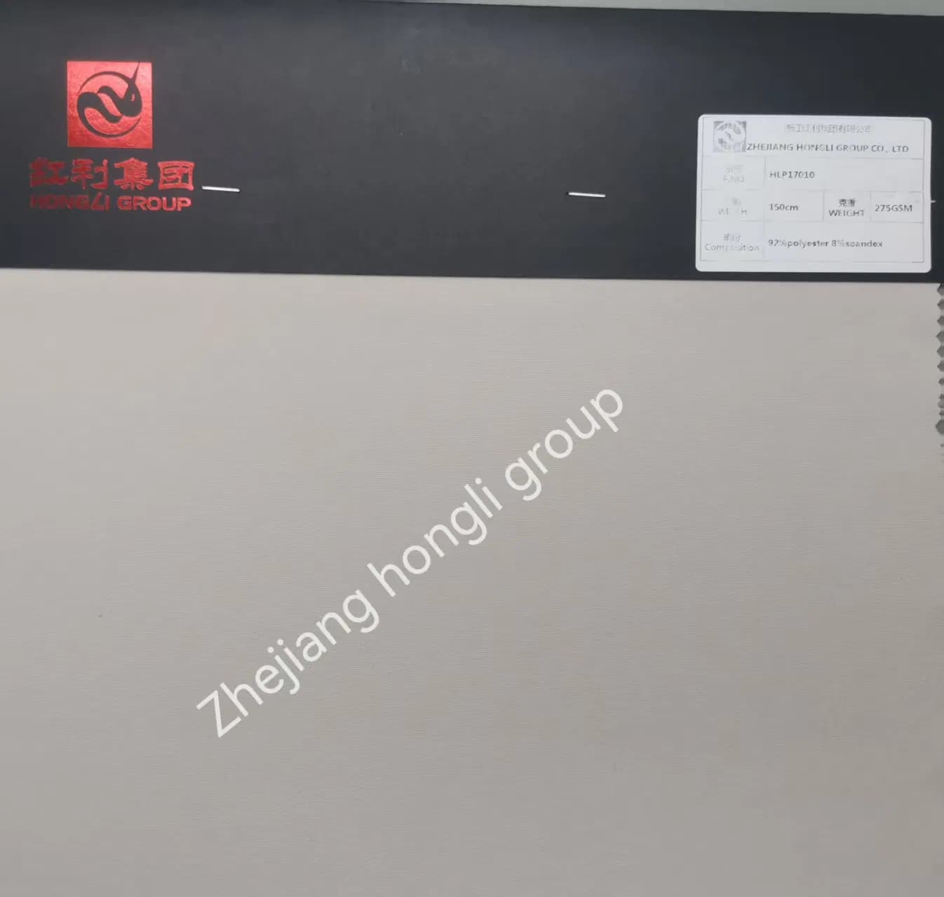 Four Way Polyester Spndex Woven Fabric