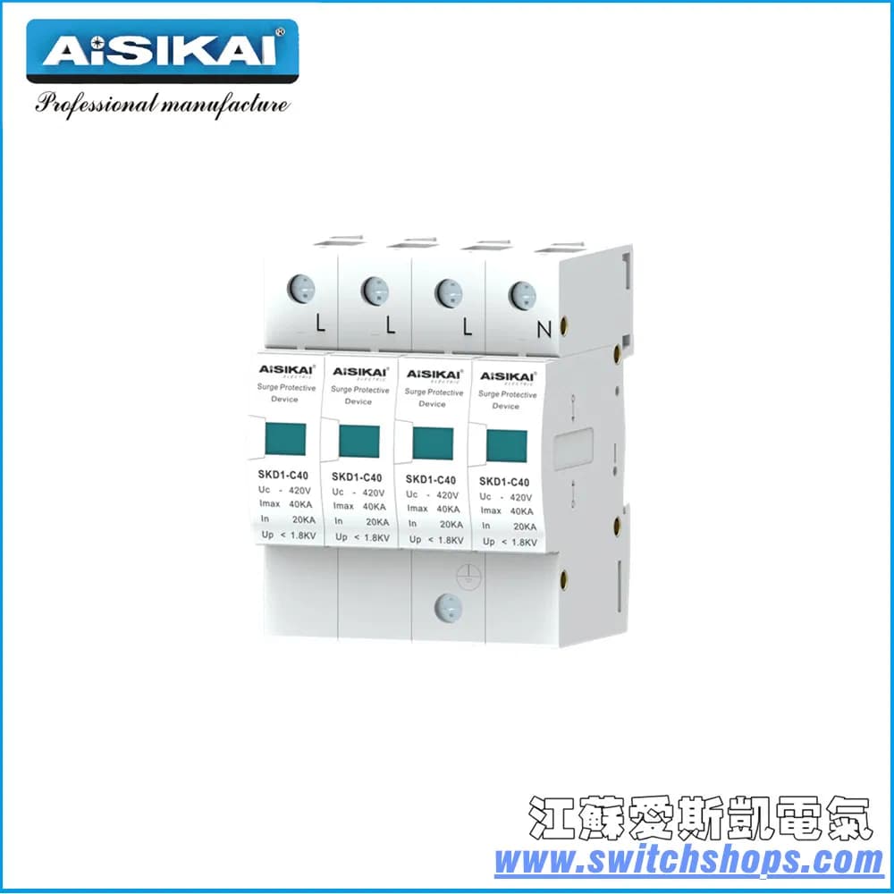 SKD1-C40/4p Surge Protecive Device (SPD)