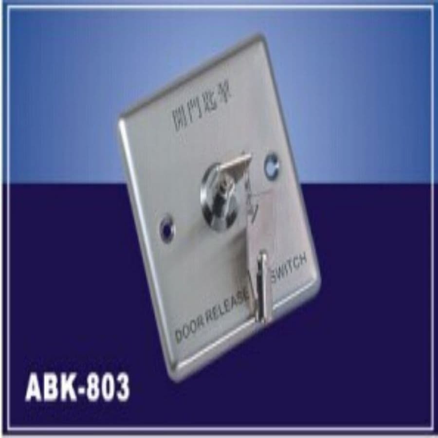 Door Relase Button (Night Luminous) Lt-804