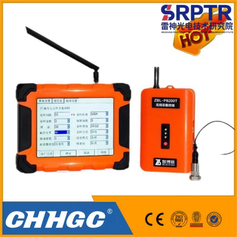 Zbl-P8200 Foundation Pile Dynamic Tester