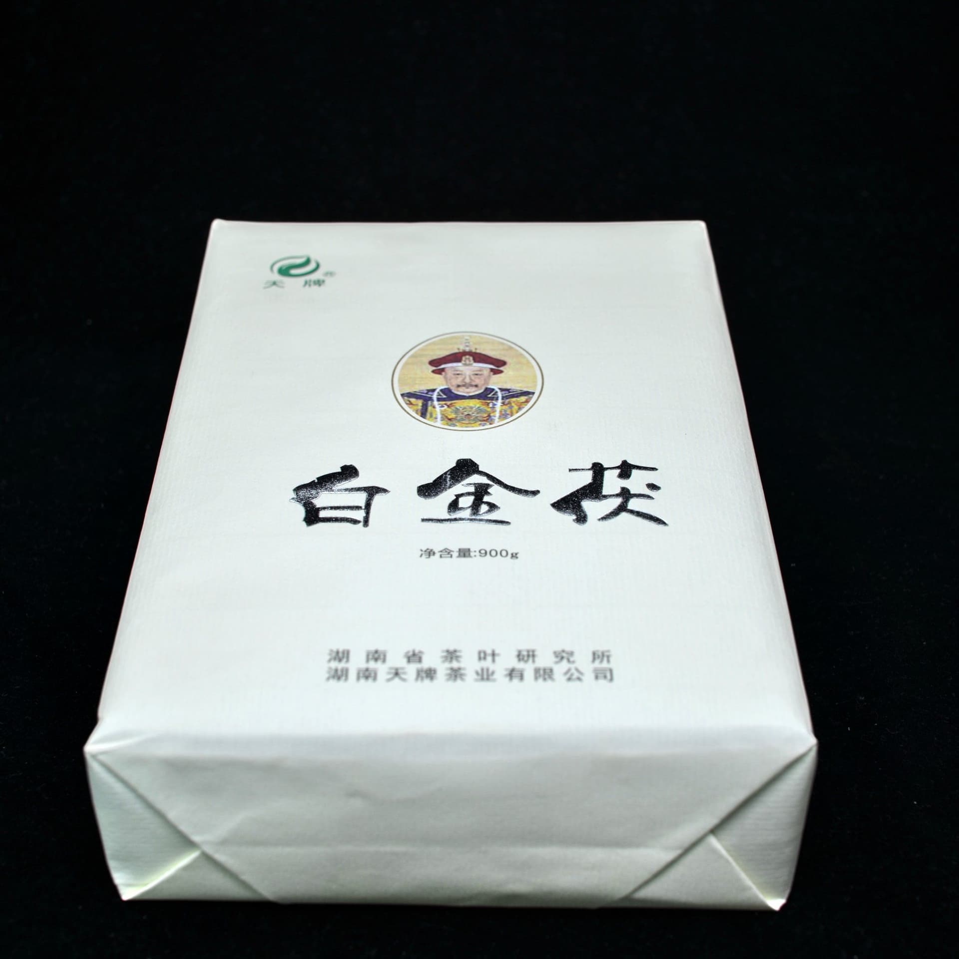Dark Tea Bai Jin Fu The First Grade
