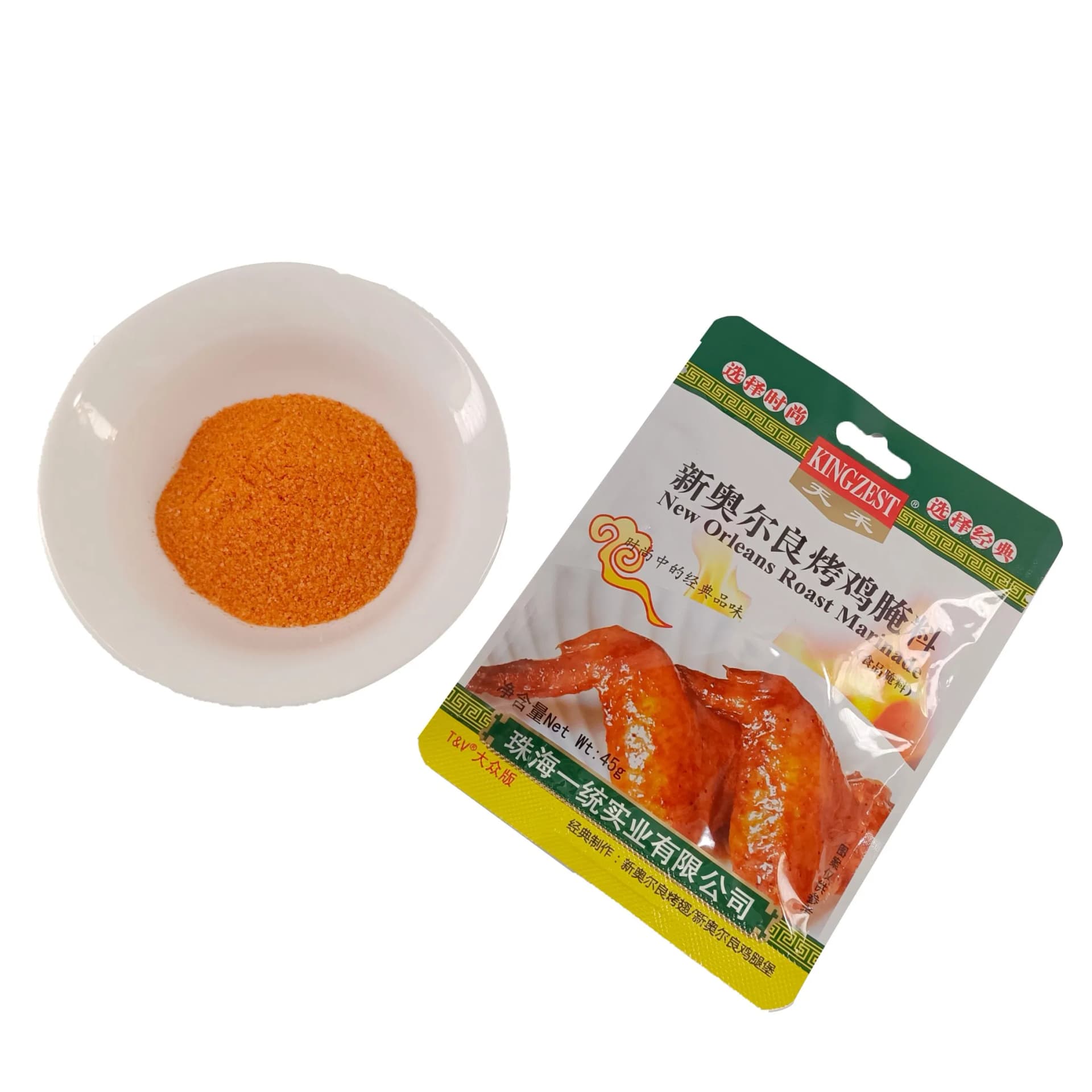 Kingzest Barbecue Marinade 50g 1kg