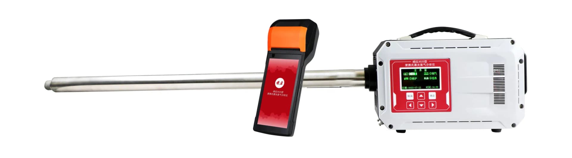Ly-3025 Portable Laser Ammonia Analyzer