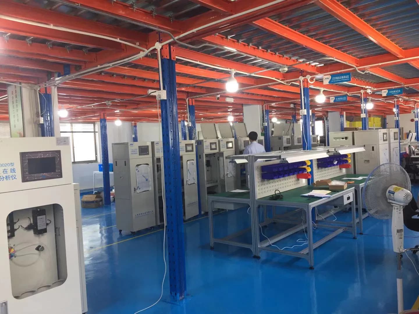 Tnig-3051 Type Total Nickel Analyzer