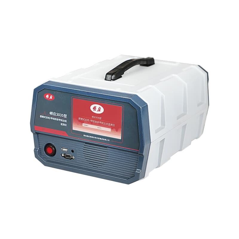Ly-3035 Portable CH4 and Nmhc Fid Analyzer
