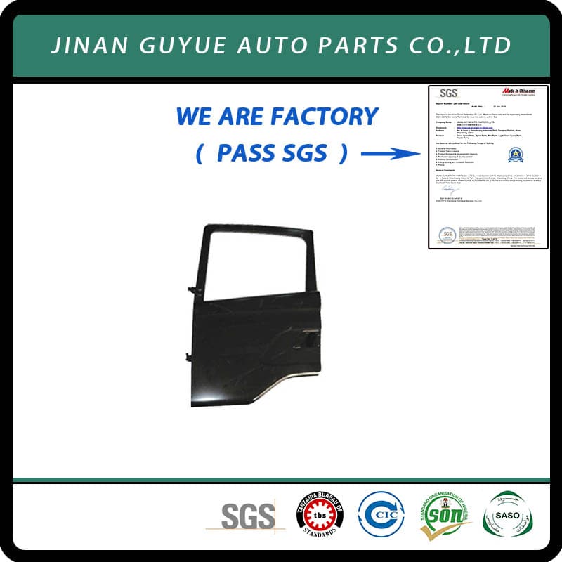 1476534 Door Shell