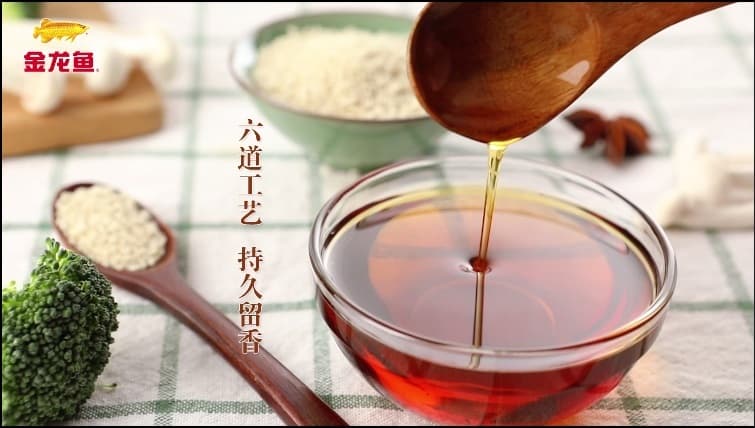 190kg Steel Drum Aromatic Sesame Oil
