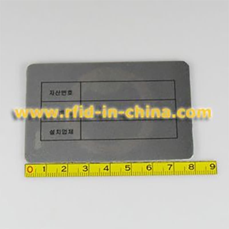 Contactless Hf RFID on-Metal Tag -17