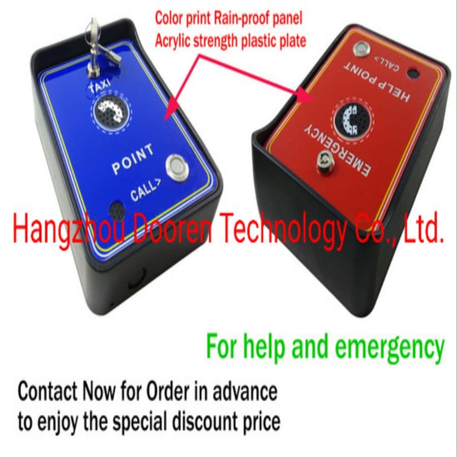 Newest Gate GSM Intercom Series 1000