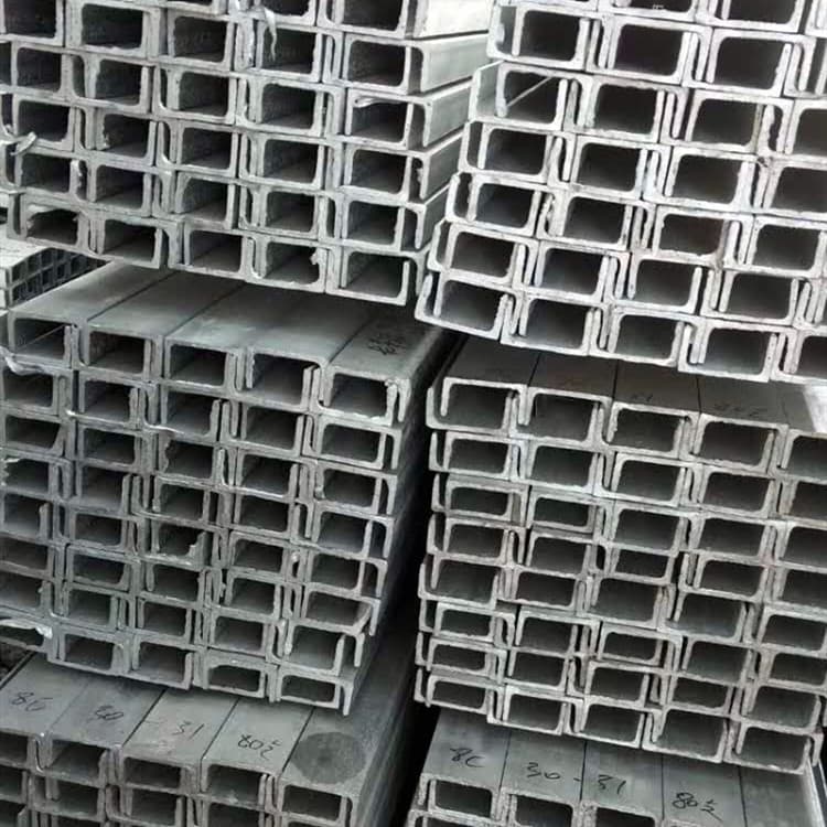 Mild Steel C Channel Made in China