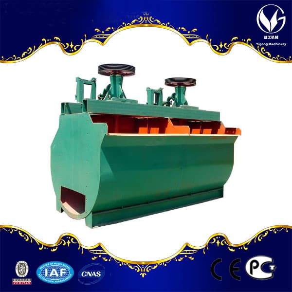 Flotation Tank