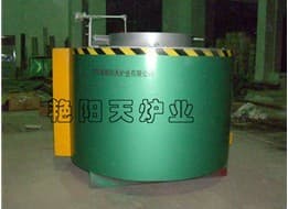 Crucibe Aluminium Melting Furnace