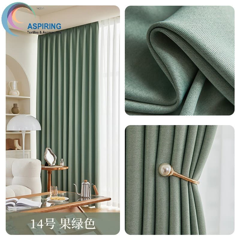300GSM Jacquard Blackout for Window Curtain