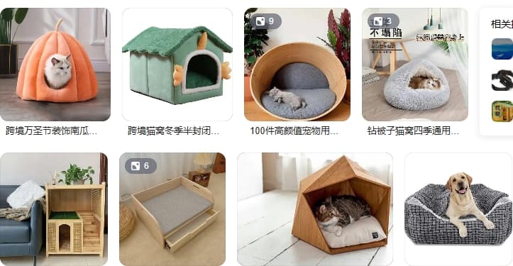 Pet Appliance for Dog Kennel