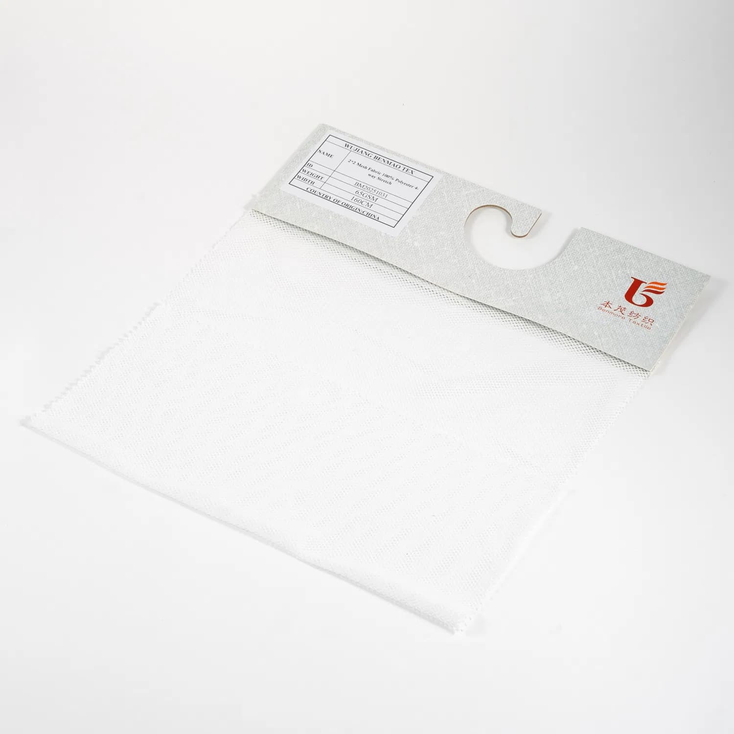 2*2 Mesh Fabric 100% Polyester 4-Way Stretch