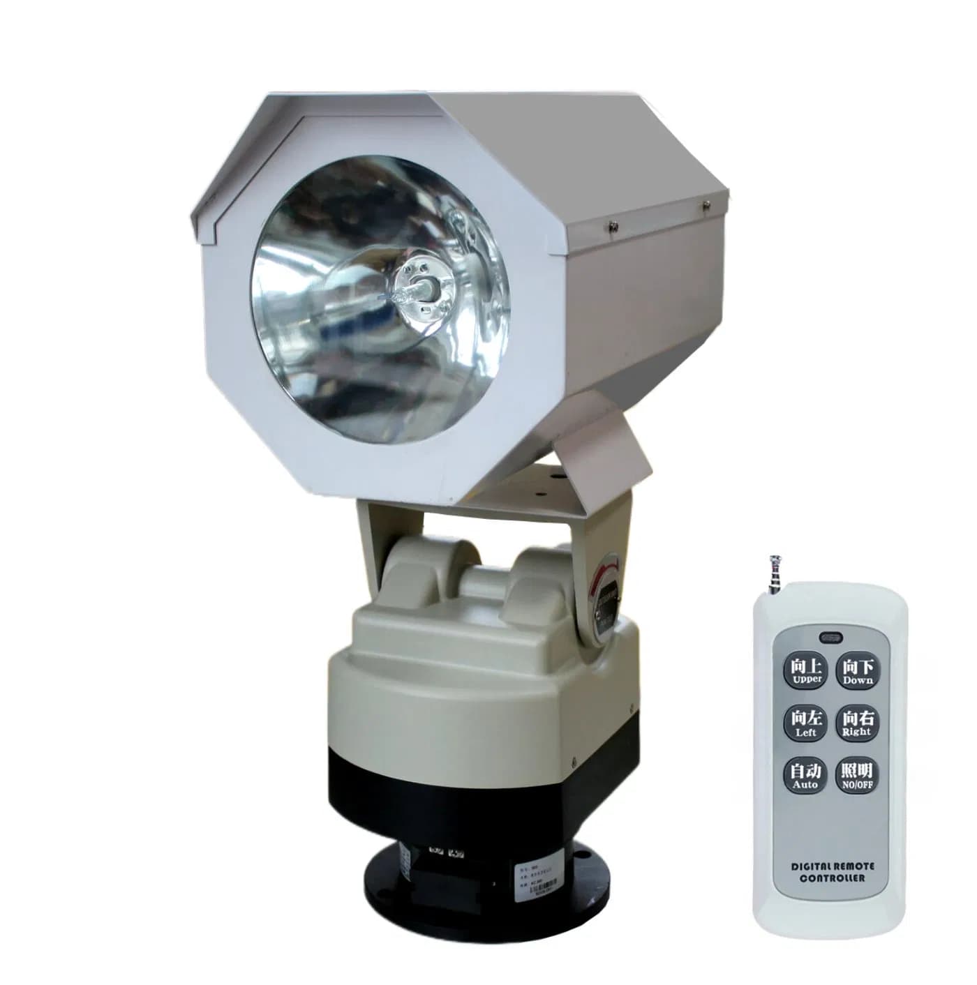 Sea Search Light Headlight Pan Tilt