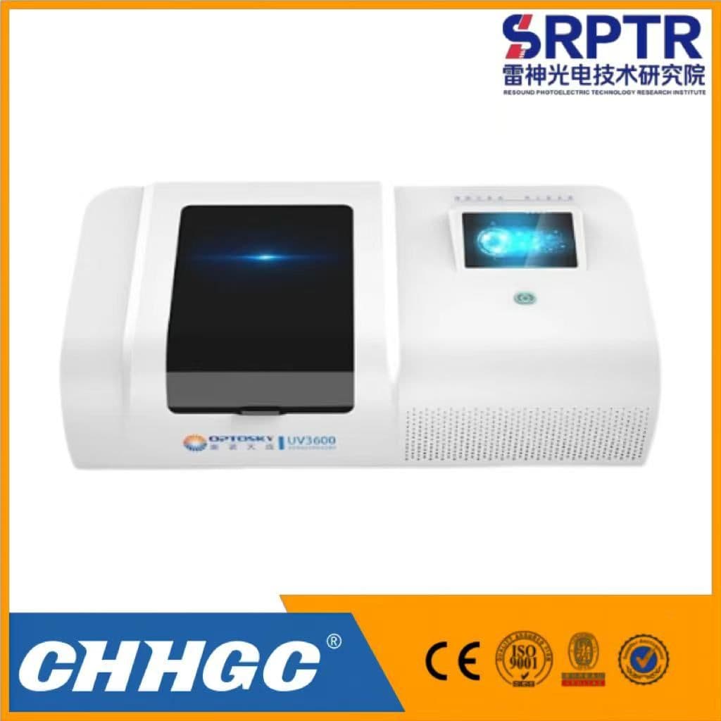 Best - Selling UV-Vis-Nir Spectrophotometer