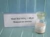 Petrochemical Additives