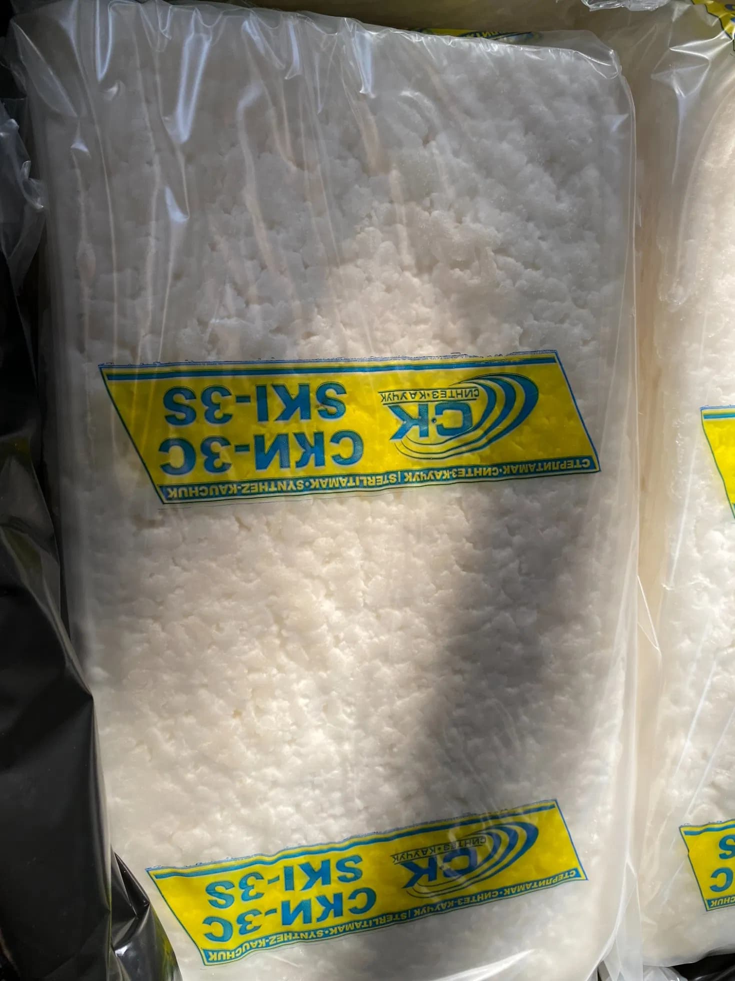 Cis-Polyisoprene Synthetic Rubber Ski-3s