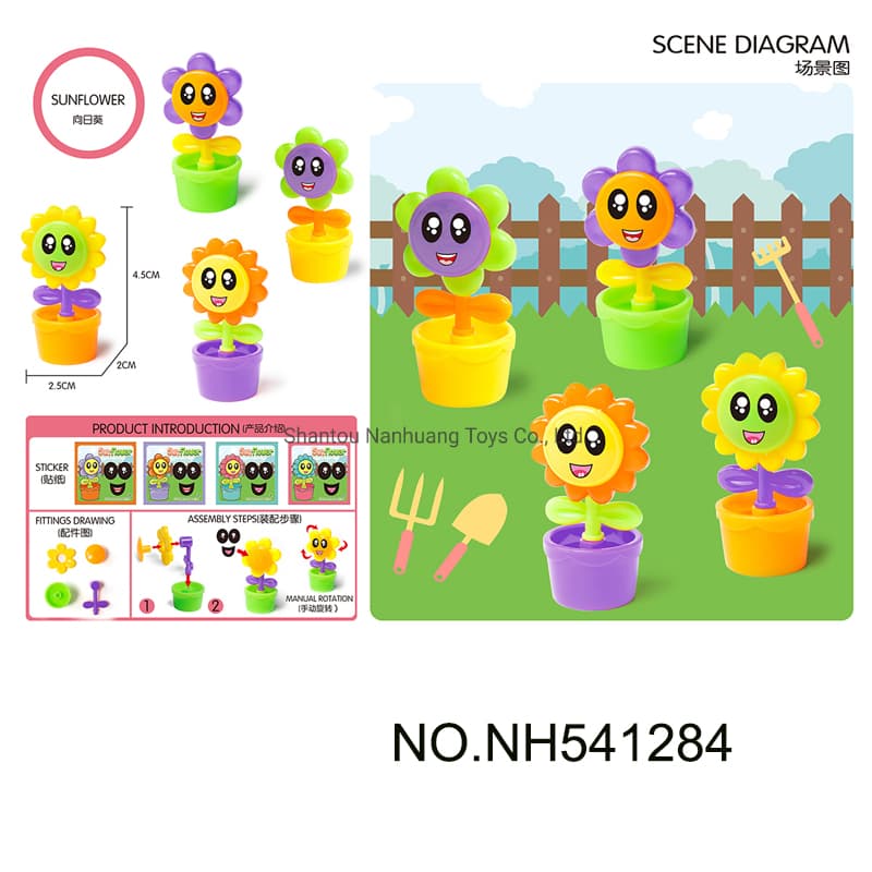 Cheap Small Assembly Toys for Egg