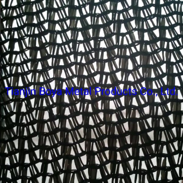 Factory Price Shade Net