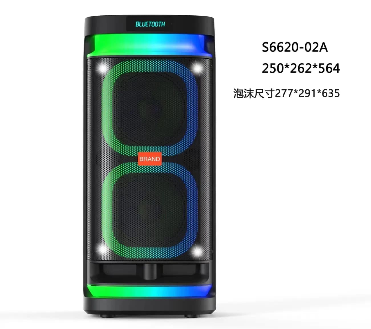 Dual 8" Karaoke Speaker 2802