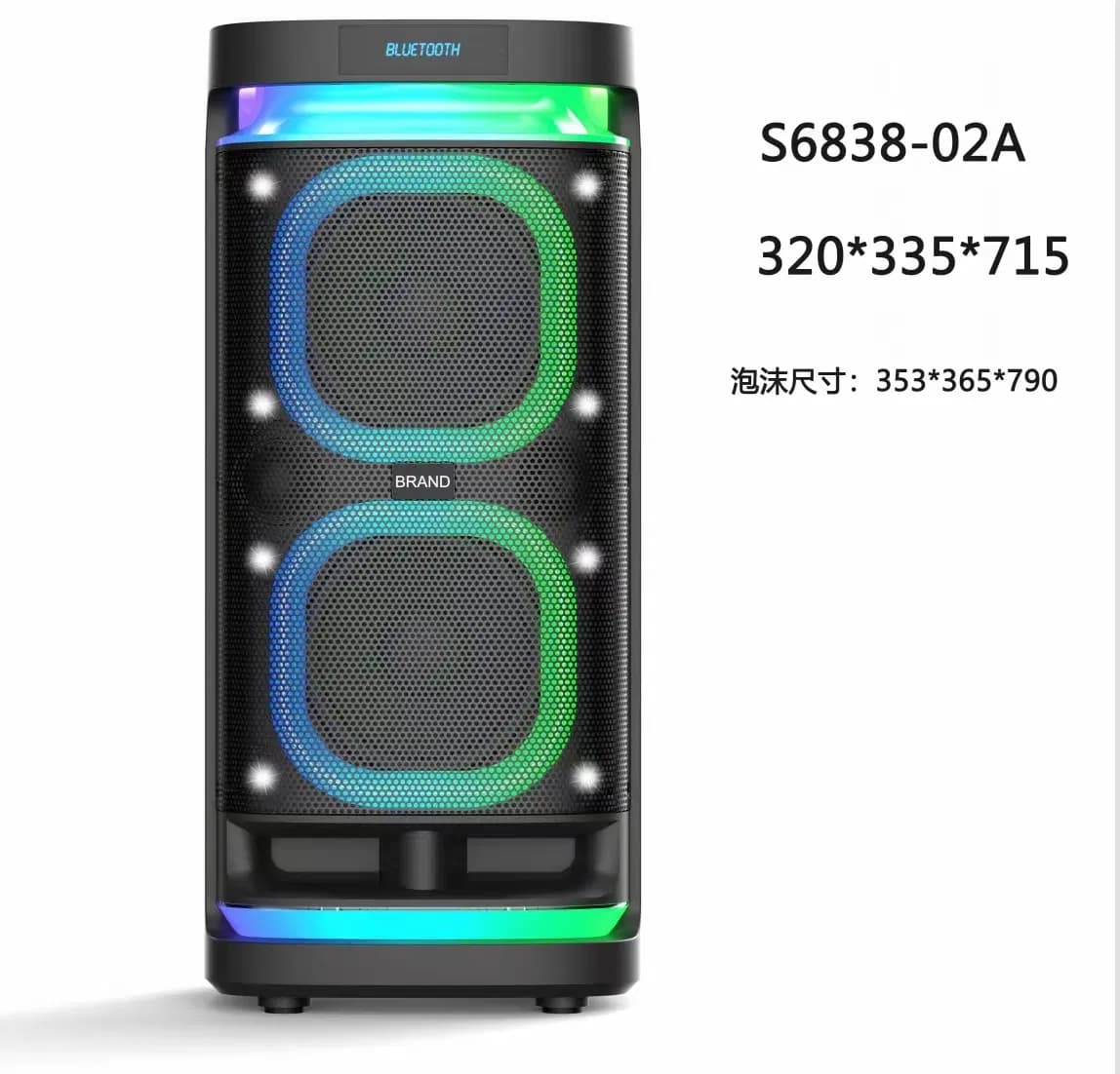 Dual 6" Karaoke Bluetooth Speaker