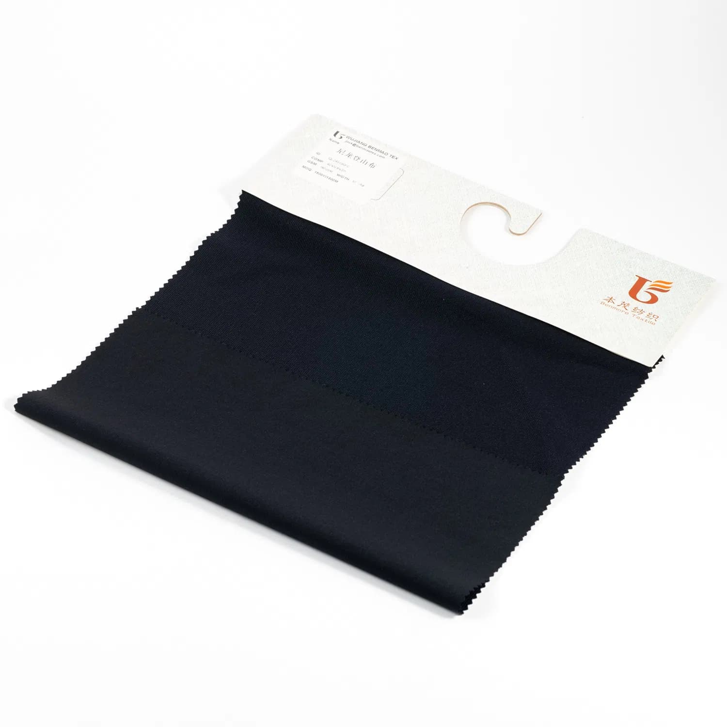 Ripstop 100% Nylon Outdoor Fabric