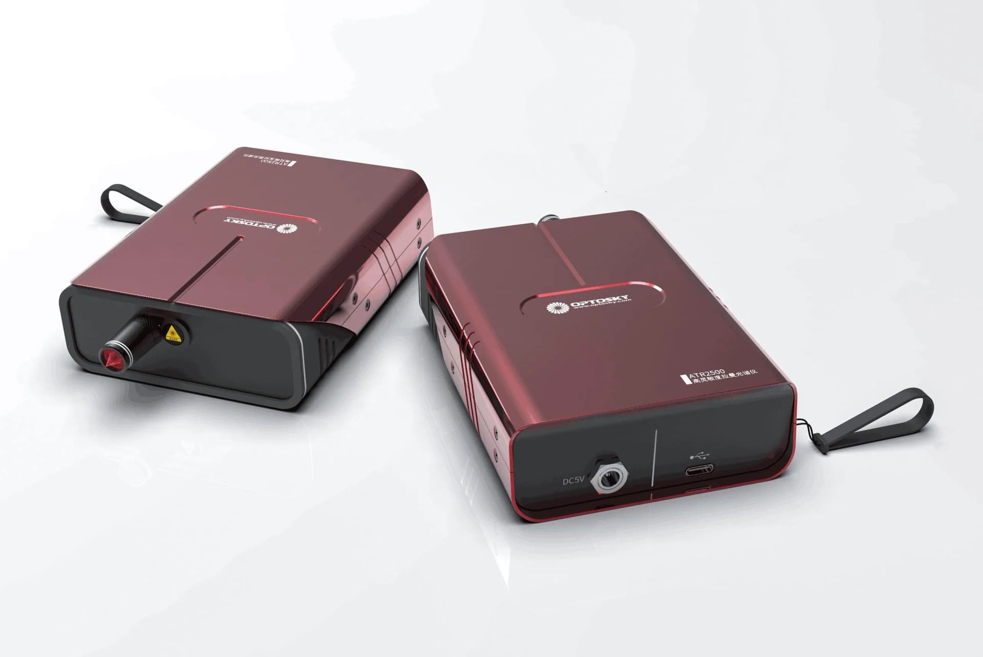 Atr2500 Series Miniature Raman Spectrometer
