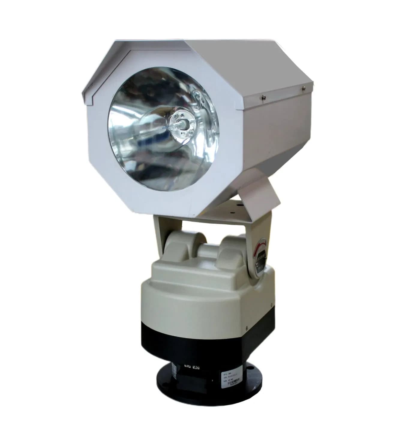 Remote Control Pan Tilt Light