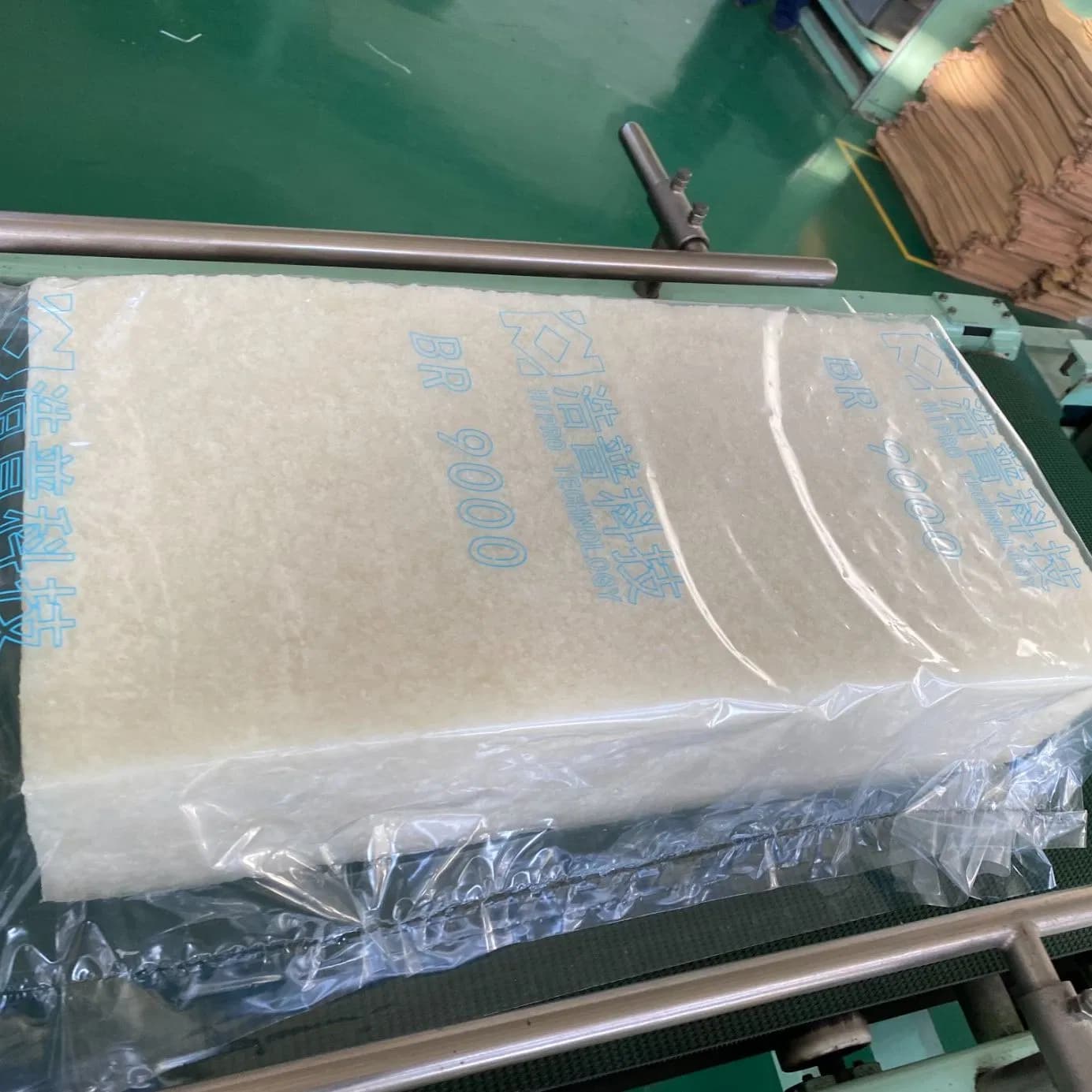 Hipro Plant Polybutadiene Rubber Br9000