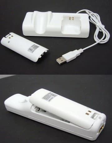 Rechargeable Battery & Charger Stand