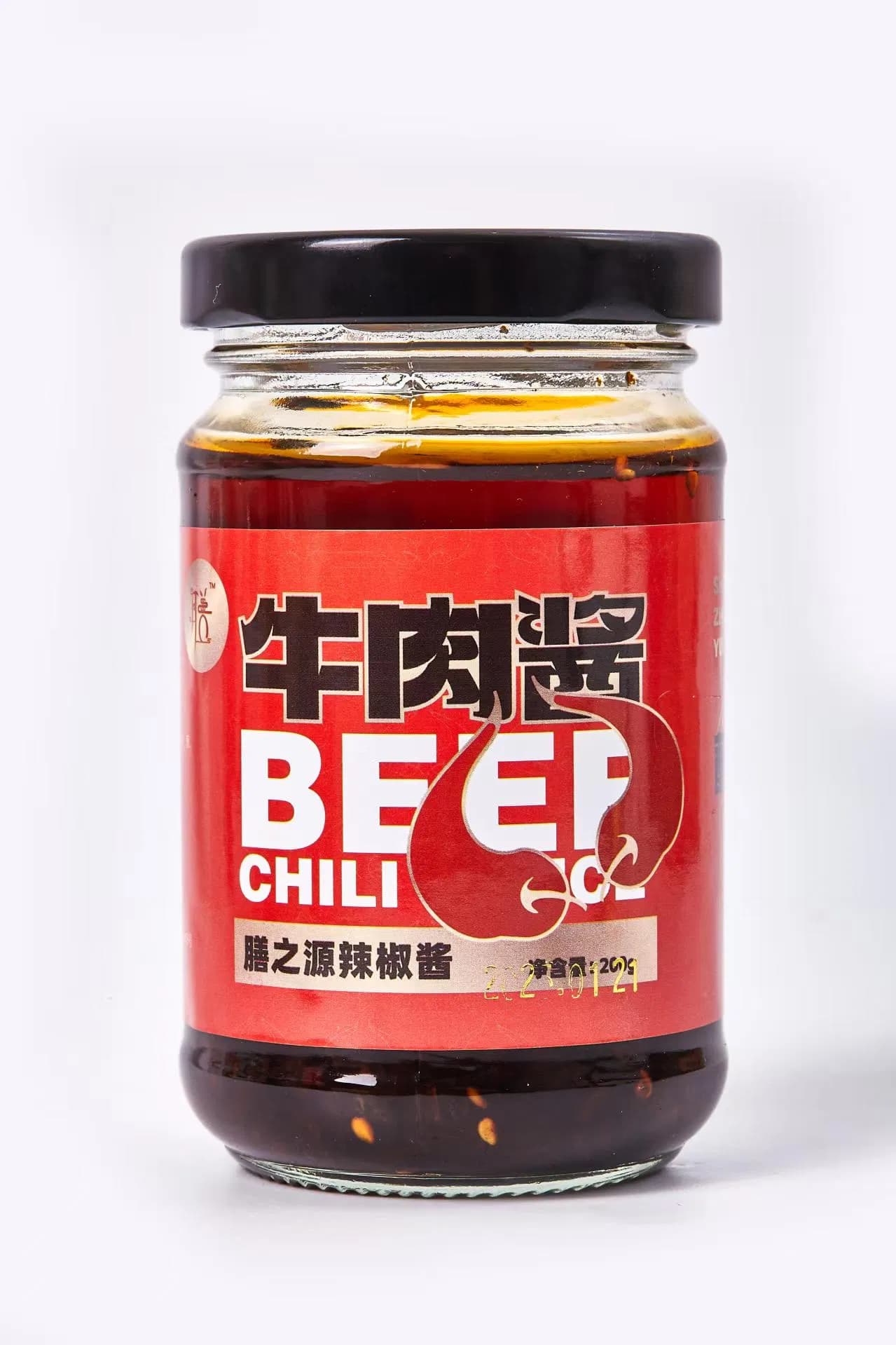 Shan Zhi Yuan Original Beef Chili Sauce