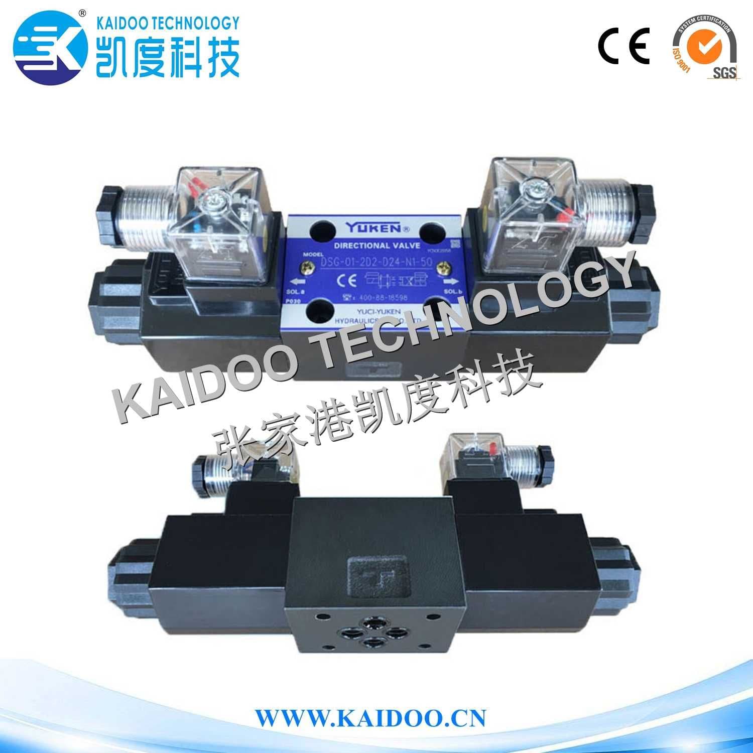 Hydraulic Valve (DSG-01-3C2-D24)