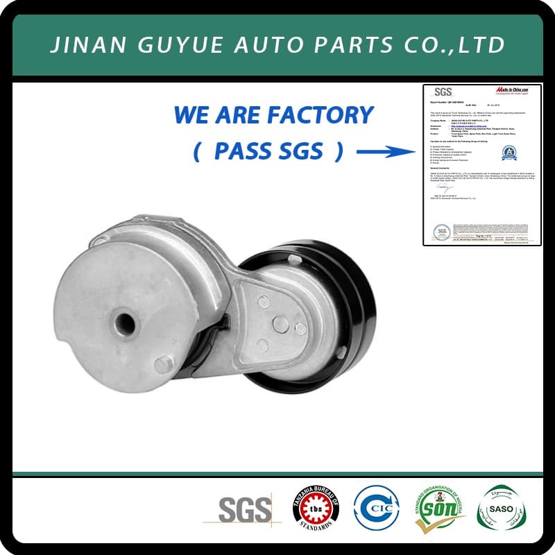1627625 Tension Used for Daf