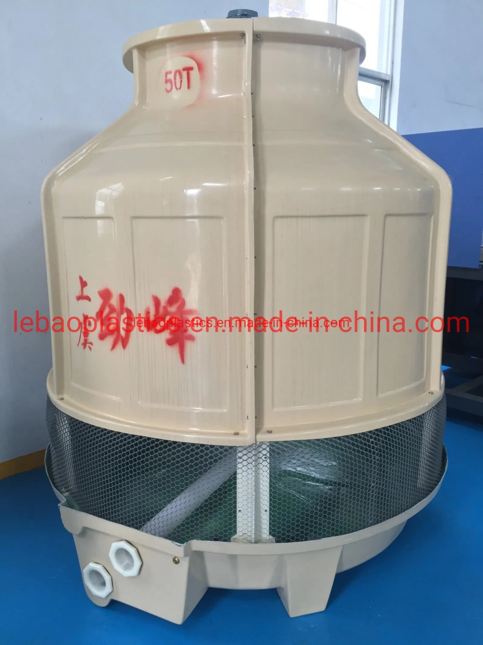 Cooling Tower for Injection Machine